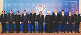 ECO summit 2017